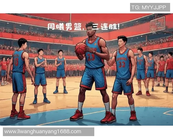 辽宁男篮对阵同曦队精彩直播今日开启快来一起见证比赛盛况