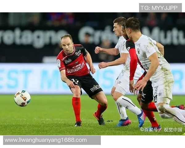 里昂与甘冈历史交锋战绩分析及近期表现对比